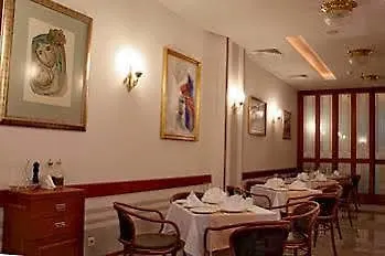 Arte Hotel Sofía