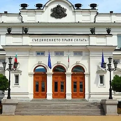 Arte Hotel